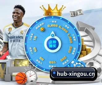星欧娱乐 APP 深度功能 | XO Entertainment